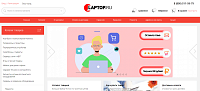 Онлайн-гипермаркет "LAPTOP.RU"